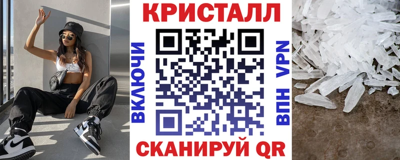 Амфетамин VHQ  Богородск 