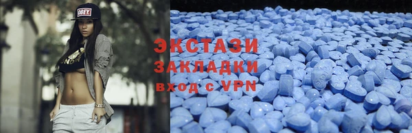 герыч Дмитровск
