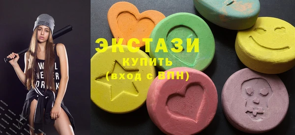 прущие крисы Дмитров