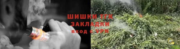 герыч Дмитровск