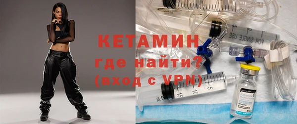 прущие крисы Дмитров