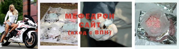 прущие грибы Дмитриев