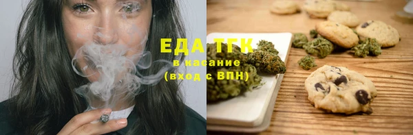 прущие крисы Дмитров