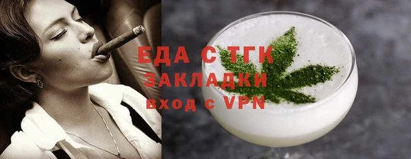 прущие грибы Дмитриев