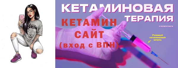 не бодяженный Елабуга