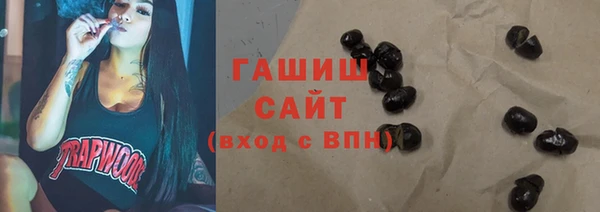прущие грибы Дмитриев