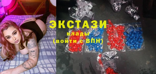 герыч Дмитровск