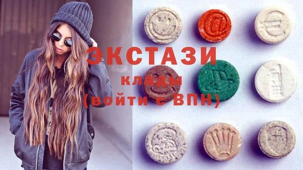 прущие грибы Дмитриев