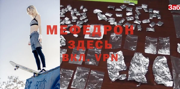 герыч Дмитровск