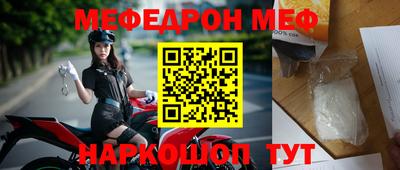 кокс Балашиха