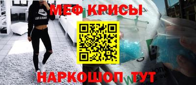 кокс Балашиха