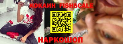 тгк Балаково