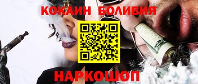 гашиш Балашиха