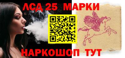 кокс Балашиха