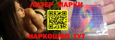 гашиш Балашиха