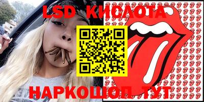 мдма Балахна