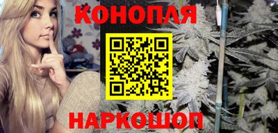 ALPHA-PVP Балахна