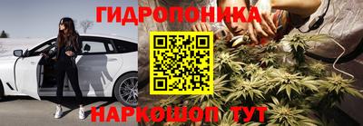ALPHA-PVP Балахна
