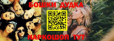 тгк Балаково