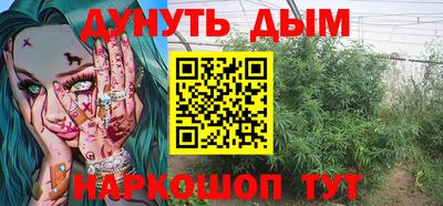 тгк Балаково