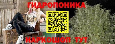 соль курить ск Балаково