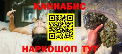 соль курить ск Балаково