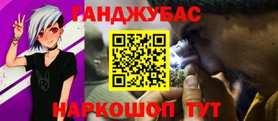 ALPHA-PVP Балахна