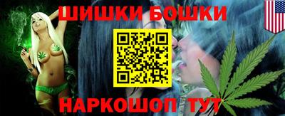 ГАЛЛЮЦИНОГЕННЫЕ ГРИБЫ Берёзовский