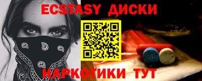 гашиш Балашиха