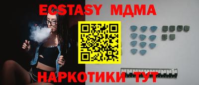 гашиш Балашиха