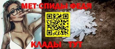 кокс Балашиха