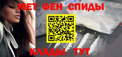 гашиш Беслан