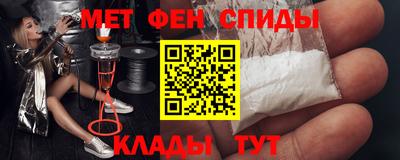 гашиш Балашиха