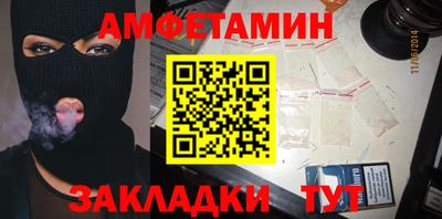 гашиш Балашиха