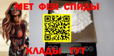 соль курить ск Балаково