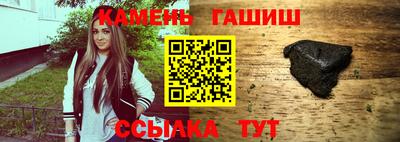 кокс Балашиха