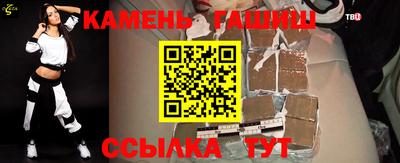 кокс Балашиха