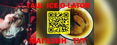 соль курить ск Балаково