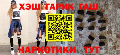 ALPHA-PVP Балахна
