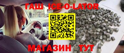 тгк Балаково