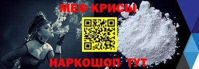 соль курить ск Балаково