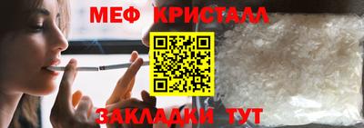 гашиш Балашиха