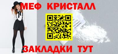 кокс Балашиха