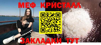 гашиш Балашиха