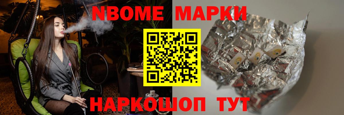 ЛСД экстази ecstasy Богородск