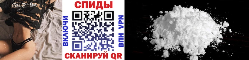 МЕТАМФЕТАМИН мет  Богородск 