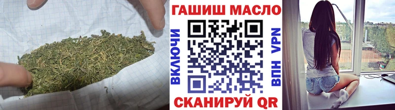 KRAKEN зеркало  Богородск  ТГК THC oil  купить наркоту 