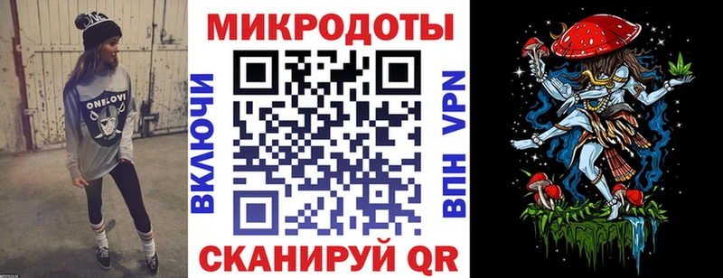 закладки ОМГ ОМГ маркетплейс Галлюциногенные грибы Cubensis Богородск